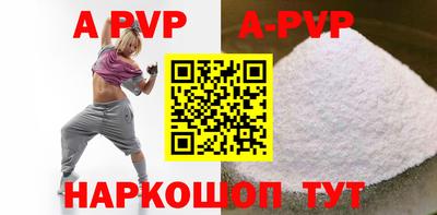 кокаин премиум Бузулук