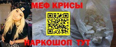 кокаин премиум Бузулук