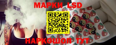 кокаин премиум Бузулук