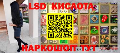 синтетический гашиш Бугуруслан