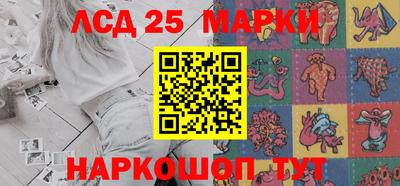 синтетический гашиш Бугуруслан