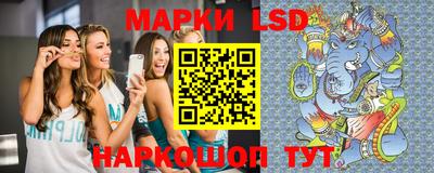 кокаин премиум Бузулук