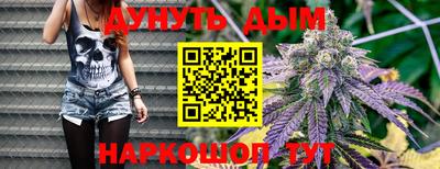 кокаин премиум Бузулук