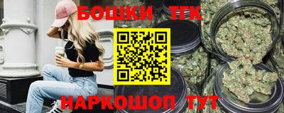 герыч Будённовск
