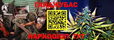 кокаин премиум Бузулук