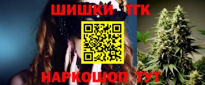 кокаин премиум Бузулук