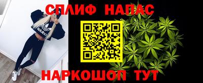 кокаин премиум Бузулук