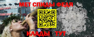 синтетический гашиш Бугуруслан