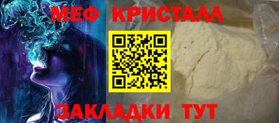 jwh Партизанск